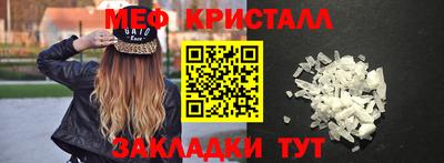 шишки Малгобек