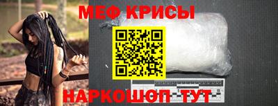 шишки Малгобек