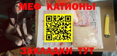 герыч Малоярославец