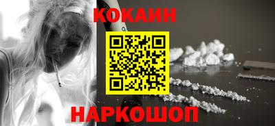 герыч Мариинск
