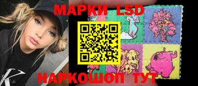герыч Мариинск