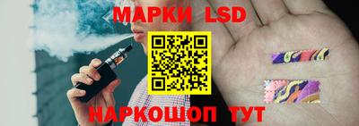 герыч Мариинск