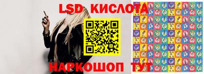 шишки Малгобек