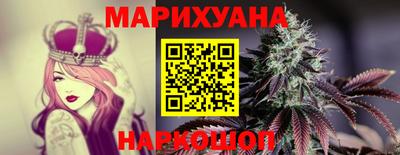герыч Малоярославец