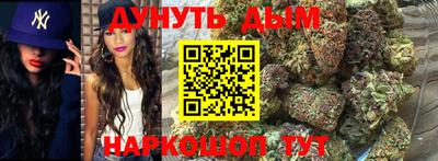 герыч Малоярославец