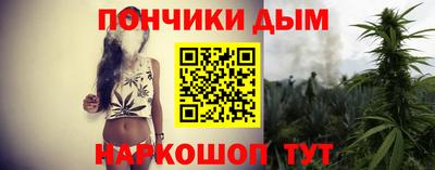 герыч Мариинск