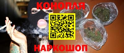 герыч Малоярославец