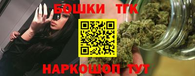 герыч Мариинск