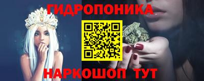 герыч Малоярославец