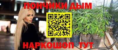 герыч Мариинск