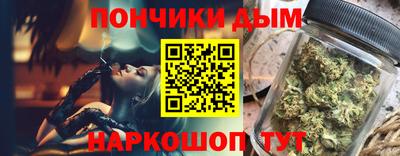 герыч Мариинск