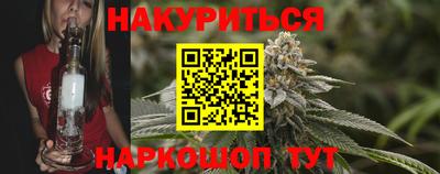 герыч Малоярославец