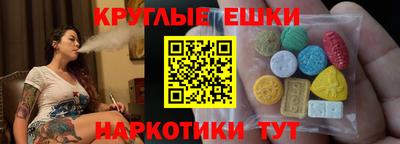 герыч Мариинск