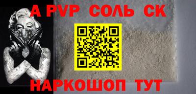 герыч Малоярославец