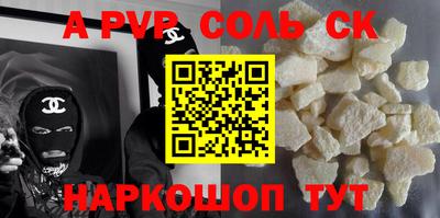 герыч Малоярославец
