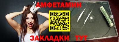 герыч Малоярославец