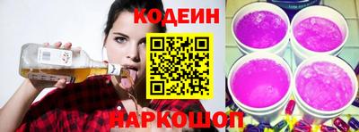шишки Малгобек