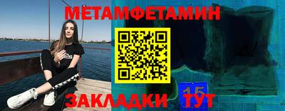 герыч Малоярославец