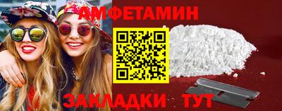 герыч Малоярославец