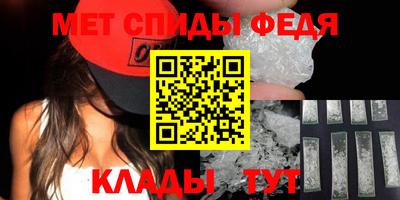 шишки Малгобек