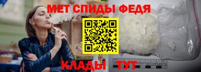 герыч Малоярославец