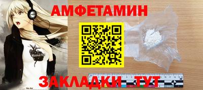 герыч Малоярославец