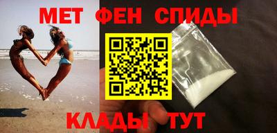 герыч Малоярославец