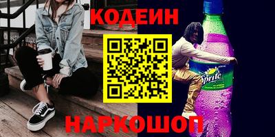 герыч Малоярославец
