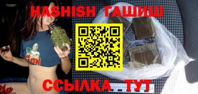 герыч Малоярославец