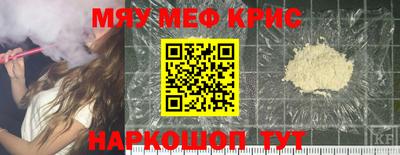 герыч Малоярославец