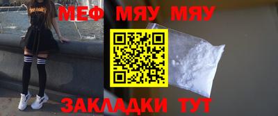 шишки Малгобек